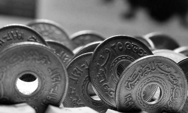 islamic finance